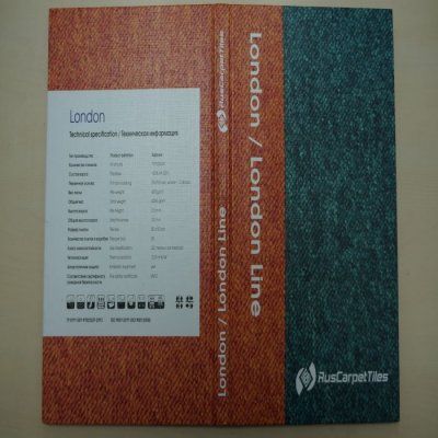 Ковровая плитка RusCarpetTiles London Line 8478